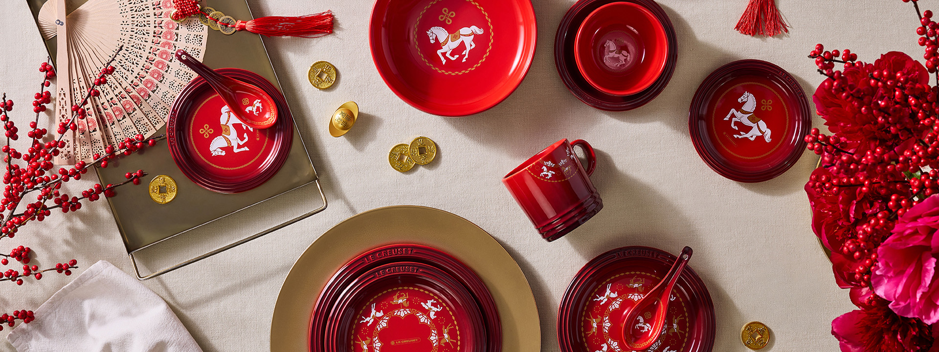 Chinese New Year 2026 | Le Creuset Hong Kong